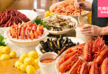 Wing On Travel 永安旅遊 酒店 放題 自助餐 Buffet 優惠 折扣 代碼 優惠碼 Promo Discount Coupon Code