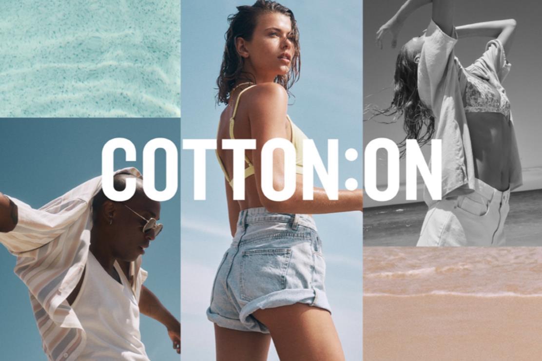 Cotton On 優惠 折扣 代碼 優惠碼 Promo Discount Coupon Code