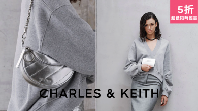 CHARLES & KEITH 優惠 CHARLES & KEITH 特賣 CHARLES & KEITH 折扣 CHARLES & KEITH 推薦 CHARLES & KEITH 配飾 CHARLES & KEITH 鞋款 CHARLES & KEITH 包包 CHARLES & KEITH 新款