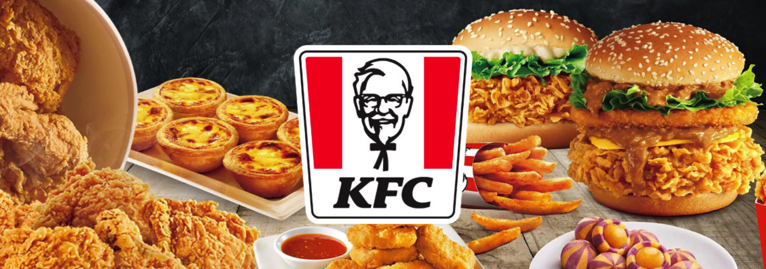KFC 肯德基 套餐 優惠 折扣 代碼 優惠碼 Promo Discount Coupon Code