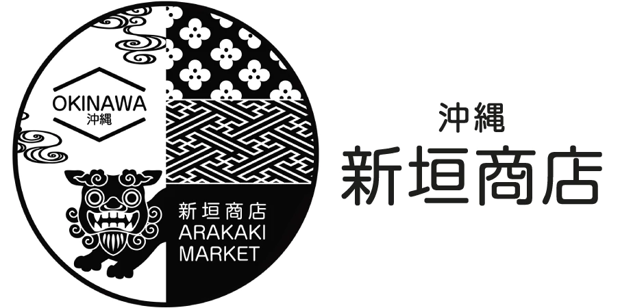 Okinawa Arakaki Market 沖繩新垣商店 網店 限時 優惠 折扣 代碼 優惠碼 Promo Discount Coupon Code
