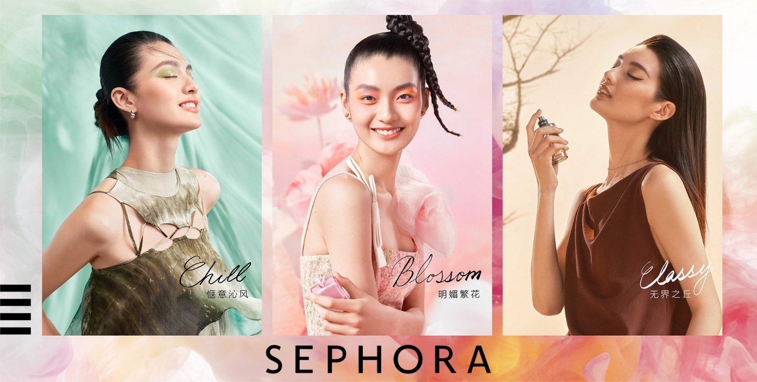 Sephora 美容 產品 護膚品 化妝品 優惠 折扣 代碼 優惠碼 Promo Discount Coupon Code