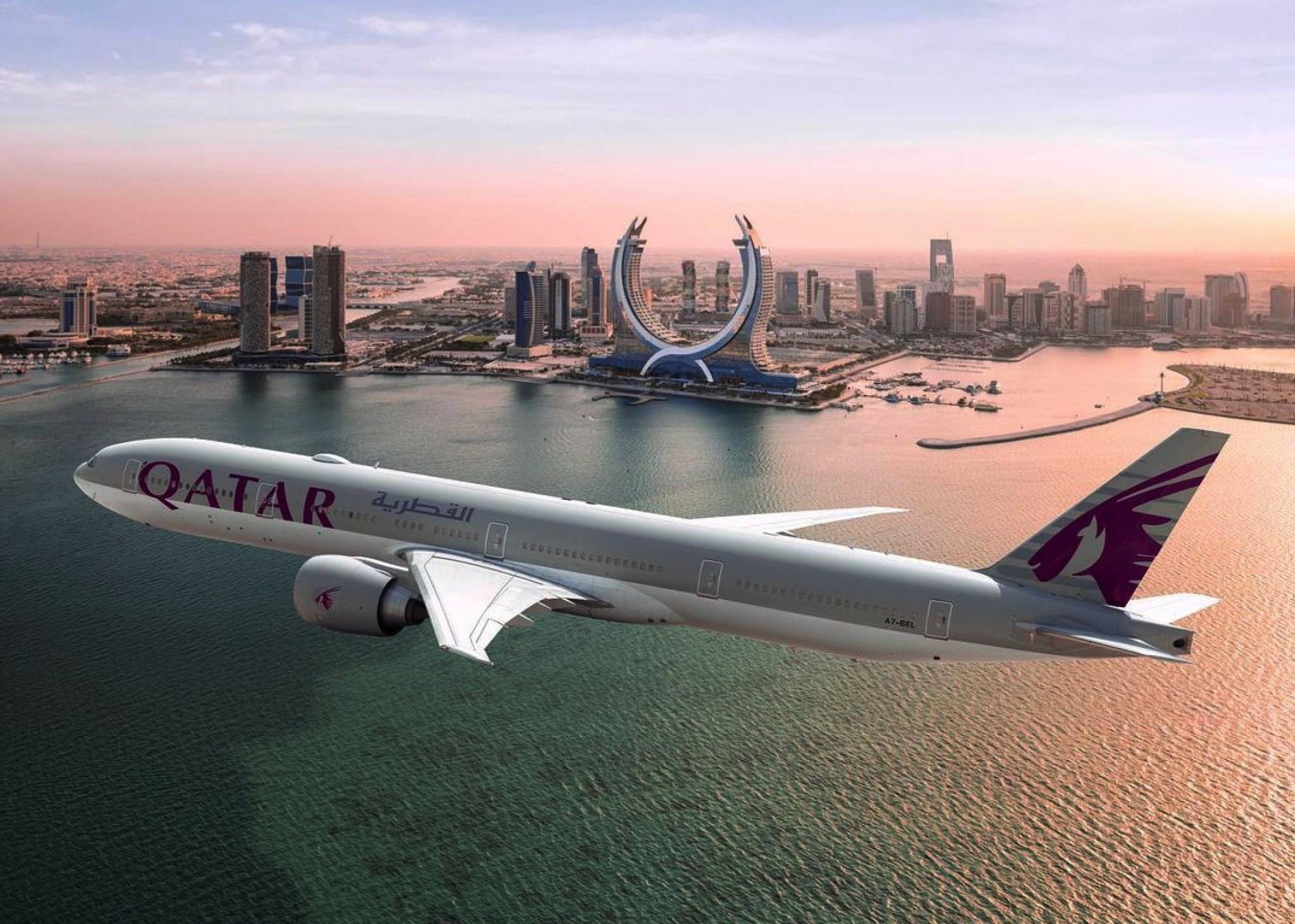 QatarAirways 卡塔爾航空 訂票 特價機票 評價 航班查詢 優惠 折扣 Promo Discount Coupon Code