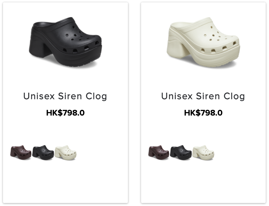 Crocs Unisex Siren Clog 最新 推薦 優惠 特點