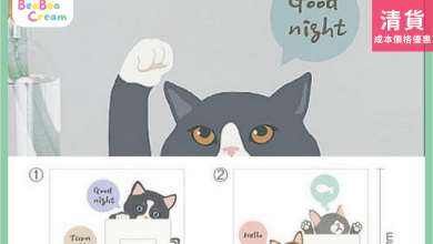 動物 牆貼 壁貼 開關掣 貓咪 韓國生產 韓國製造 SANGSANGHOO