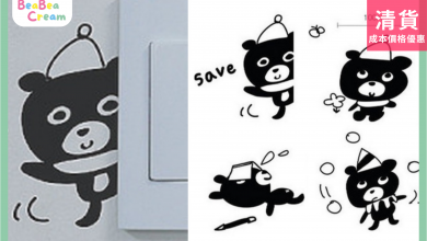 動物 牆貼 壁貼 開關掣 小熊 韓國生產 韓國製造 SANGSANGHOO