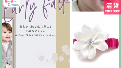 兒童 緞帶花朵髮夾 純白色 Bijoux & Bee 日本生產 日本製造