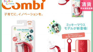 Combi 迪士尼米奇 幼兒 小童 兒童學習用 乳牙牙刷 日本生產 日本製造