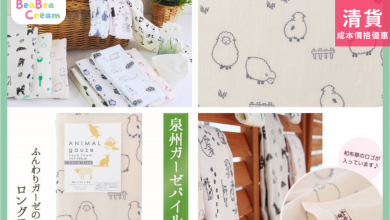 純棉 毛巾 綿羊 日本生產 日本製造 Zootto 日本 大阪 泉州