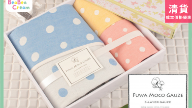 5重織 有機棉紗 浴巾 手帕 禮品 套裝 日本生產 日本製造 FUWA MOCO GAUZE