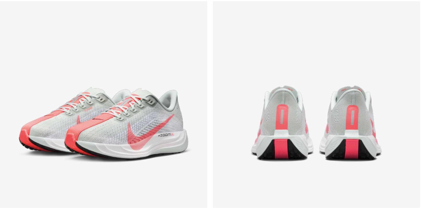 Nike Pegasus Plus 男女 跑鞋 運動鞋 衫褲 折扣 優惠 Discount Coupon Code