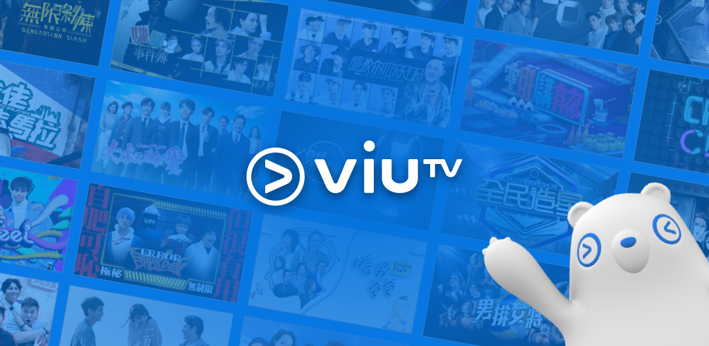 ViuTV 港劇 Viu 免費劇集 全民造星 最新一季 Viu 韓劇 推薦 黃Viu煲劇平台 熱門劇集 Viu 原創劇集 CHILL CLUB 音樂排行榜 Viu 熱門綜藝