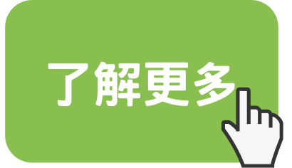 Crocs Clogs 洞洞鞋 厚底鞋 涼鞋 人字 拖鞋 休閒鞋 優惠 折扣 優惠碼 Promo Discount Coupon Code