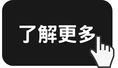 SAMSUNG 三星 Galaxy Flip Fold 手機 平板 產品 限時 優惠 折扣 代碼 優惠碼 Promo Discount Coupon Code