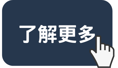 ELEMIS SPA 美容 護膚品 產品 優惠 折扣 代碼 優惠碼 Promo Discount Coupon Code