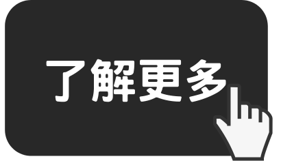 MR PORTER 鞋履 服飾 限時 優惠 折扣 代碼 優惠碼 Promo Discount Coupon Code