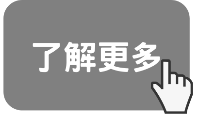 Microsoft 微軟網店 平板 桌面 桌上 電腦 筆電 laptop 限時 優惠 折扣 代碼 優惠碼 Promo Discount Coupon Code