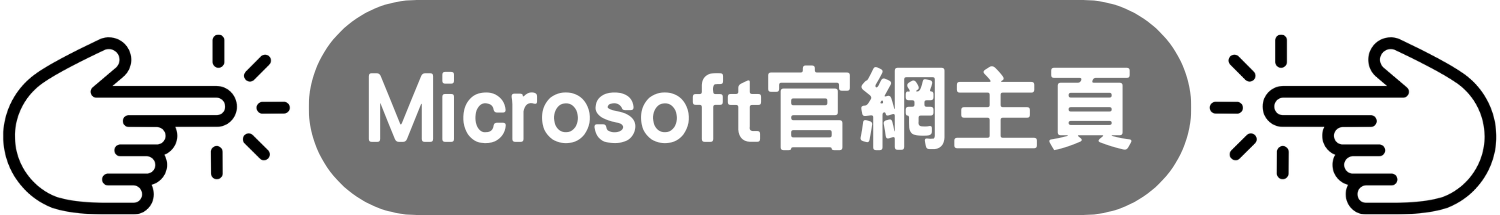 Microsoft 微軟網店 平板 桌面 桌上 電腦 筆電 laptop 限時 優惠 折扣 代碼 優惠碼 Promo Discount Coupon Code