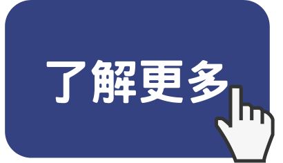 百佳 網店 超市 Parknshop 限時 優惠 折扣 代碼 優惠碼 Promo Discount Coupon Code