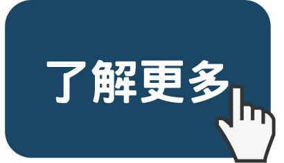 Pinkoi 網店 限時 優惠 折扣 代碼 優惠碼 Promo Discount Coupon Code