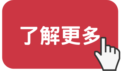 Pizza Hut 必勝客 信用卡 限時 優惠 折扣 代碼 優惠碼 Promo Discount Coupon Code
